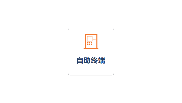 昆明嘉峪关住房公积金提取(嘉峪关住房公积金网上营业厅)